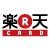 楽天
