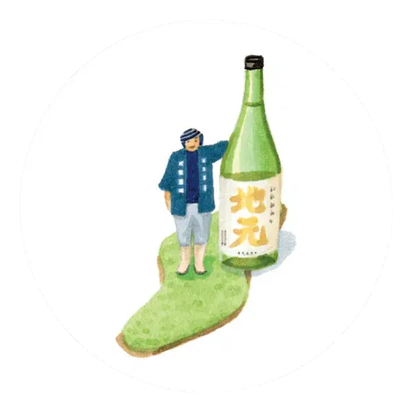 地元産の商品