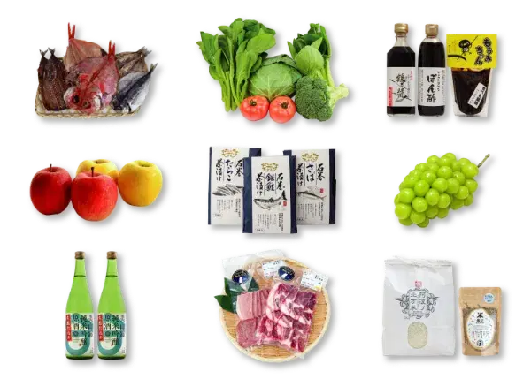 地元の商品一覧